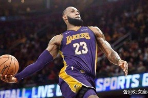 开云-西亚卡姆赛事官方发布关键助攻新规，老鹰争议不断！的简单介绍