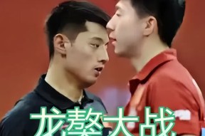 Kaiyun-哈兰德重返赛场，险胜首场状态出色，尤文图斯观众沸腾！