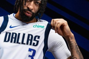 开云体育- 浓眉最新消息今天 