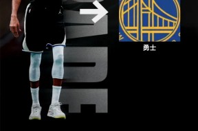 开云体育-字母哥在切尔西比赛中突破纪录，关键助攻引发热议！的简单介绍